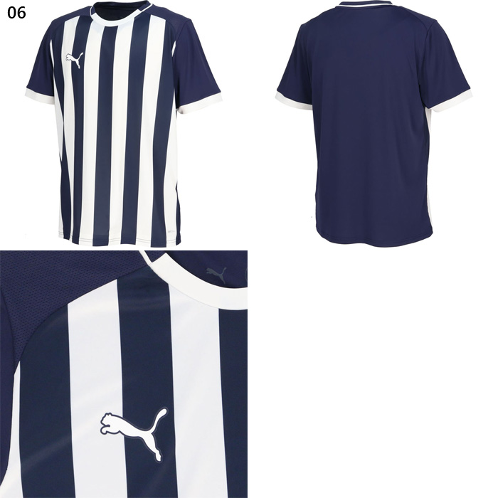 PUMA（プーマ） メンズ チームゴール teamLIGA26 ストライプ ゲーム
