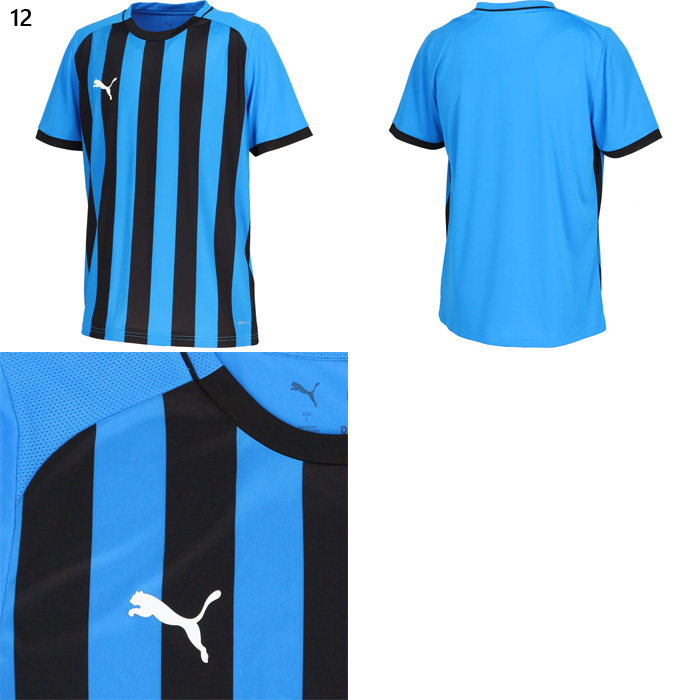 PUMA（プーマ） メンズ チームゴール teamLIGA26 ストライプ ゲーム