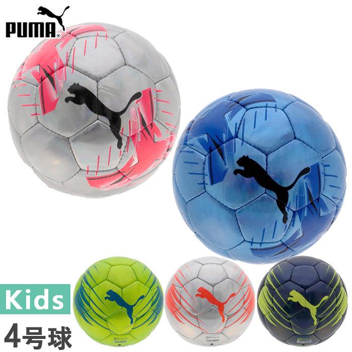 puma-12401.jpg