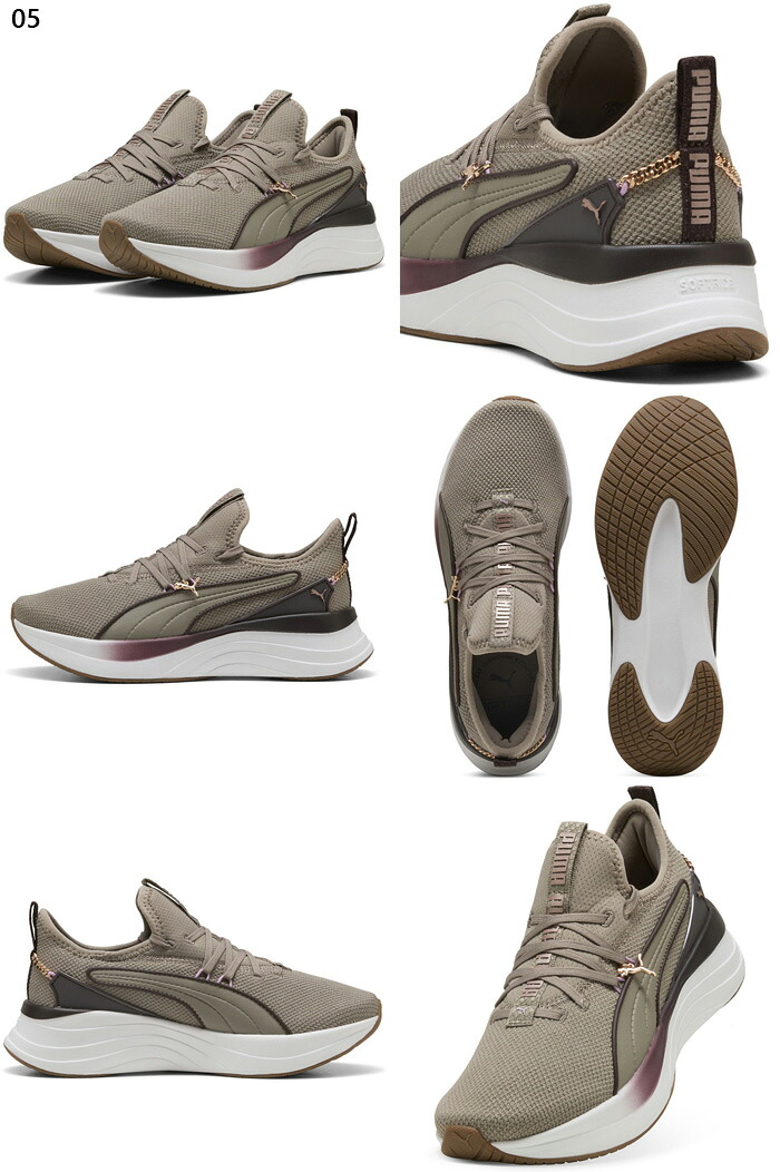 PUMA スリッポン スニーカー ブラウン PUMA（プーマ） レディース ソフトライド SOFTRIDE サブリナ