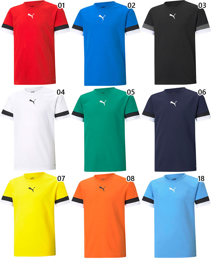 PUMA（プーマ） ジュニア キッズ チームライズ TEAMRISE ゲームシャツ