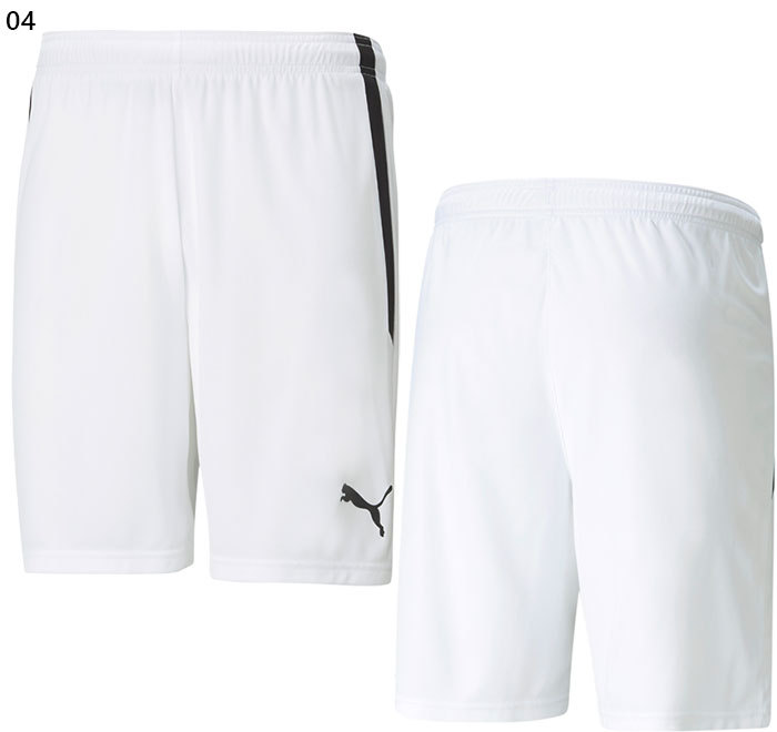 Amazon | (プーマ)PUMA サッカー ゲームパンツ 900410 [メンズ