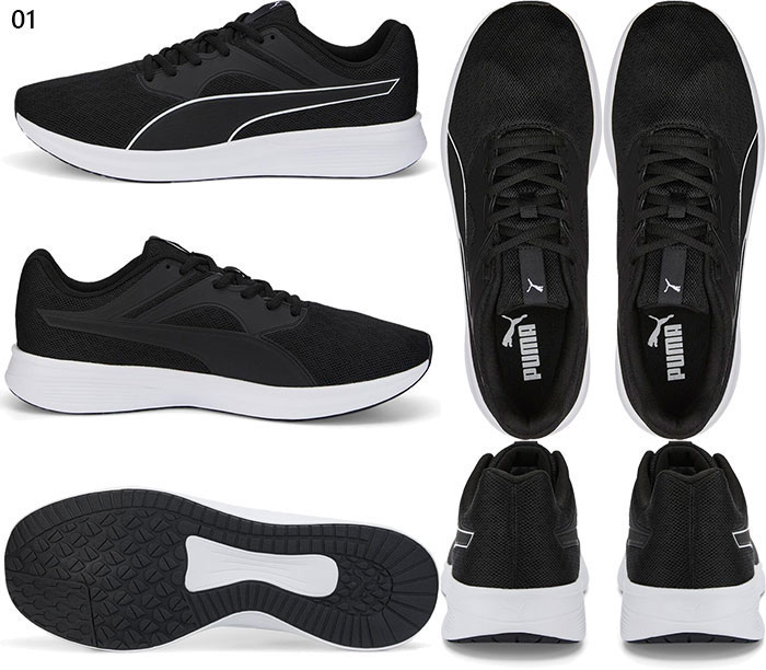 PUMA プーマ メンズ レディース トランスポート ランニング