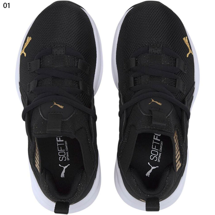 楽天市場】プーマ（PUMA）（キッズ）ジュニア スニーカー エンゾ