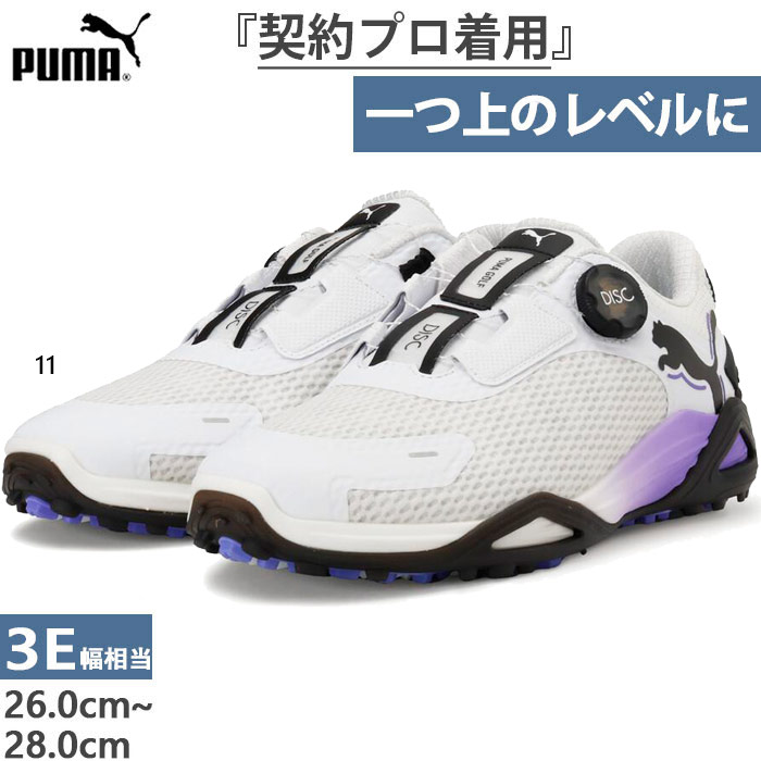 PUMA（プーマ） 3E幅 プーマゴルフ メンズ シャドウキャットニトロ