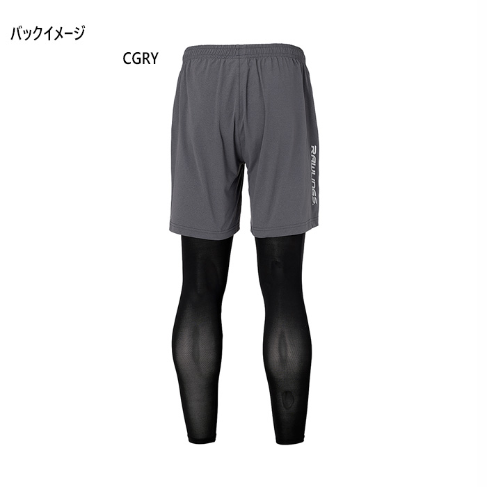 Rawlings（ローリングス） メンズ レディース ブラックレーベル V