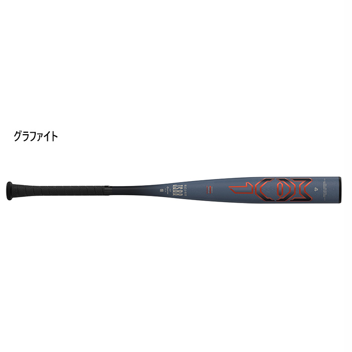 rawlings-1645.jpg