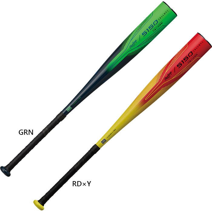 Supreme Rawlings BAT シュプリーム ローリングス バット rawlings-1684.jpg