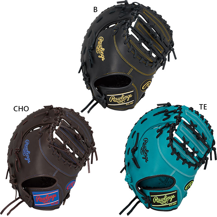 Rawlings（ローリングス） ジュニア キッズ ハイパーテック HYPER TECH