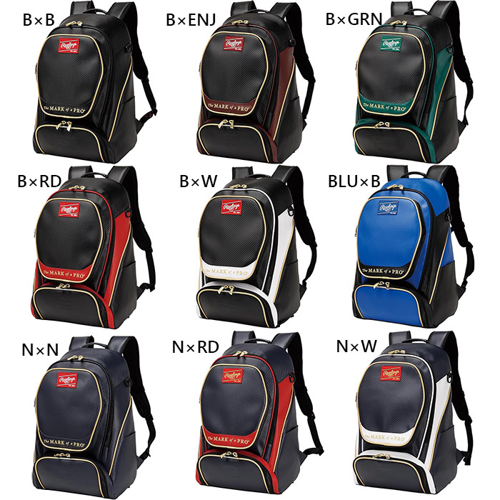 rawlings-1733.jpg
