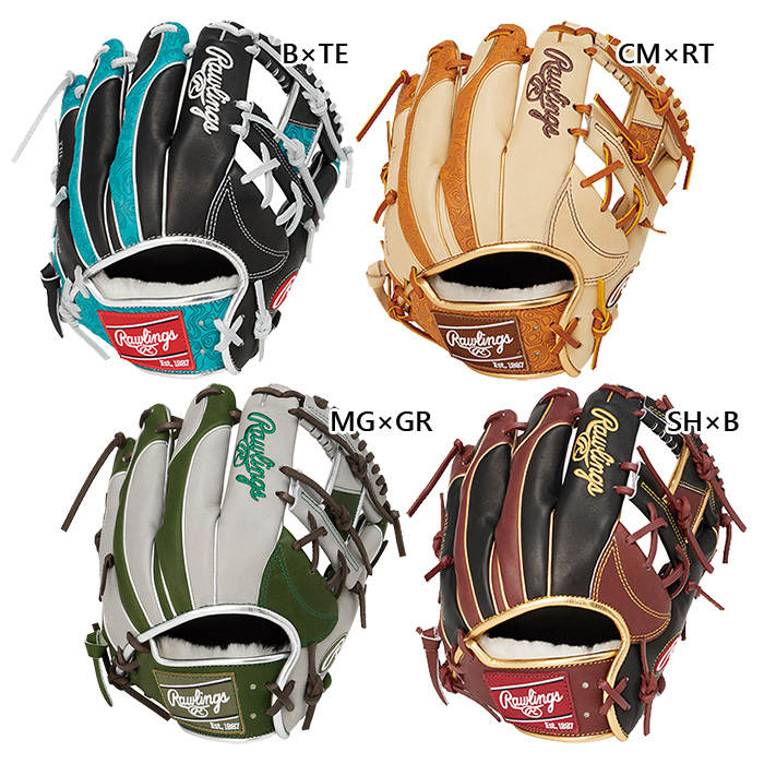 Rawlings（ローリングス） メンズ レディース 軟式 HOH PRO EXCEL