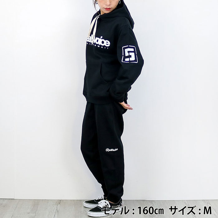 リアルビーボイス メンズ レディース RBV ハワイ フーディー HAWAII HOODIE パーカー トップス 長袖 プルオーバー  10401-11635