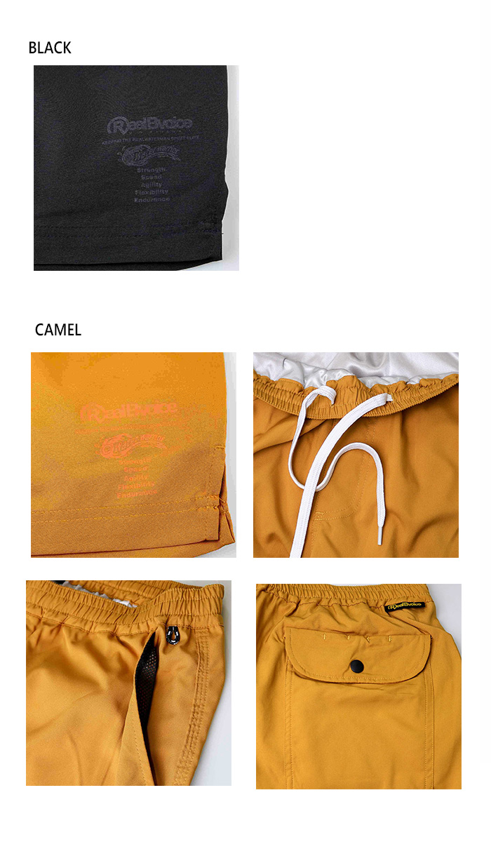 RealBvoice（リアルビーボイス） メンズ ノーパンツ スタイル ドライ