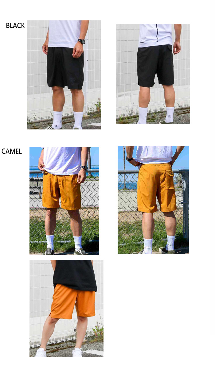 RealBvoice（リアルビーボイス） メンズ ノーパンツ スタイル ドライ