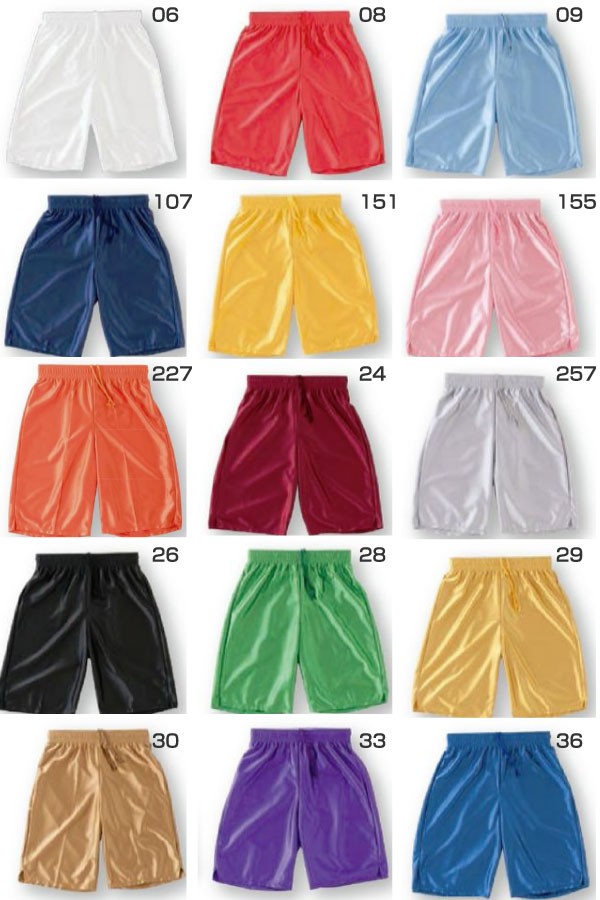リバウンド メンズ レディース トリコットパンツ リバウンド メンズ レディース トリコットパンツ