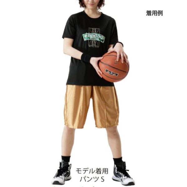 リバウンド メンズ レディース トリコットパンツ