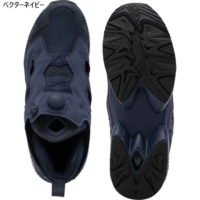 Reebok - 【値下中】ポンプフューリー 26cm ブルーグレー/ライト