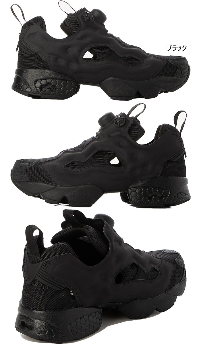 Reebok Insta Pump ブラックスニーカー Reebok（リーボック） メンズ レディース インスタポンプフューリー 94