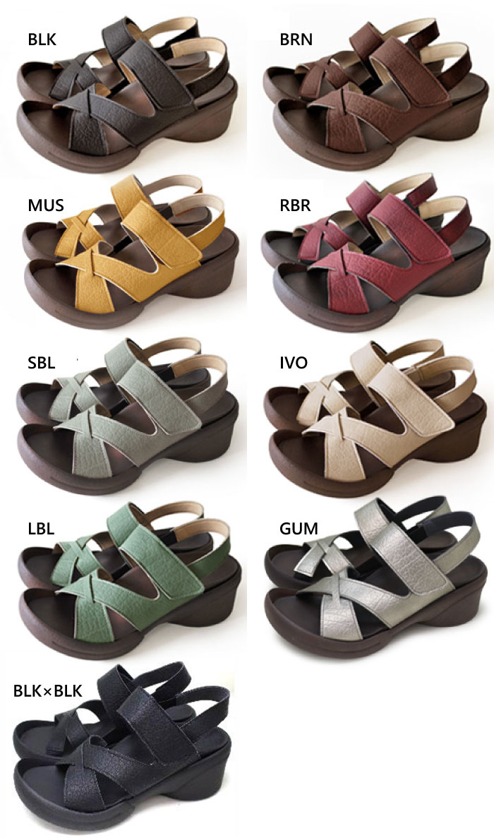 Re:getA リゲッタ レディース クロスベルト ウェッジサンダル