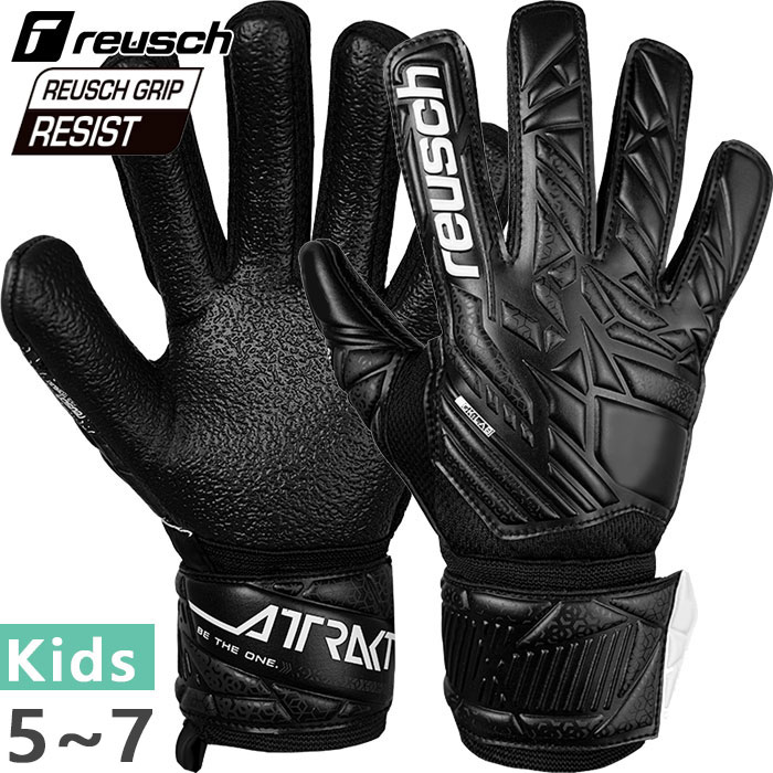 reusch-1199.jpg