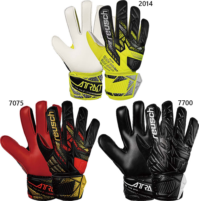 reusch（ロイシュ） ジュニア キッズ アトラクト ソリッド サッカー