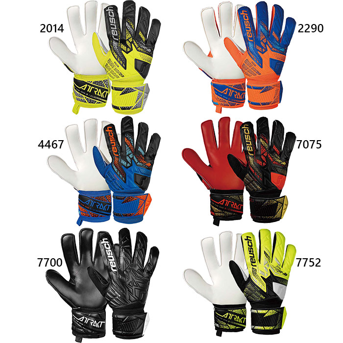 キーパーグローブ reusch（ロイシュ） メンズ レディース アトラクト ソリッド サッカー