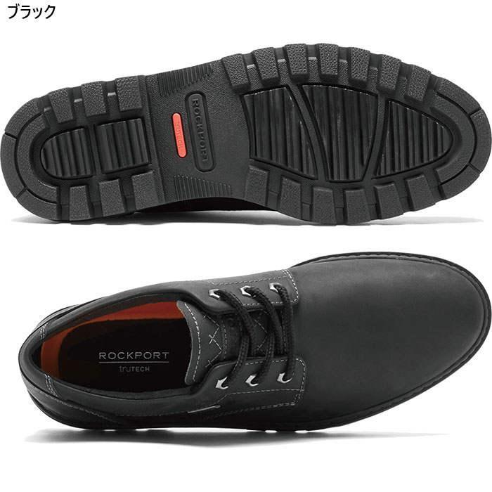 美品✨ロックポート ドレスシューズ 26.5 レザー 外羽根 ダークブラウン 即決 ROCKPORT adidas ロックポート アディダス メンズ 25cm 本