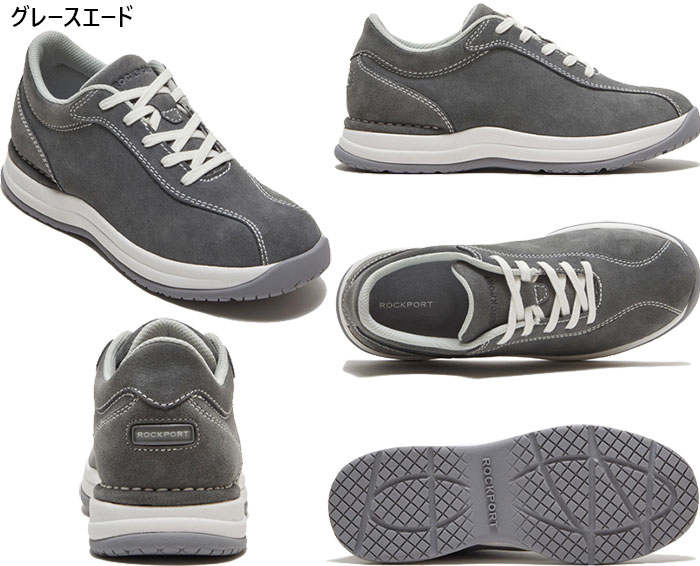 ROCKPORT ワイド幅 ロックポート レディース オープンロード