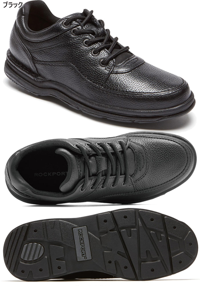 ROCKPORT（ロックポート） メンズ ワールドツアー クラシック WORLD