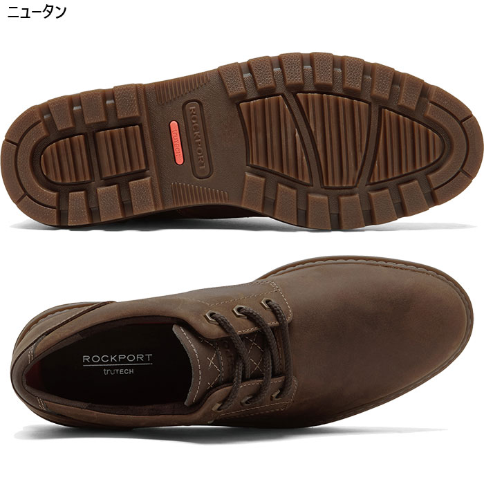 rockport-1021_3.jpg