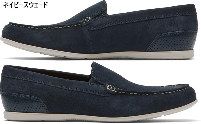 ROCKPORT（ロックポート） ワイド幅 メンズ マルコム スリッポン