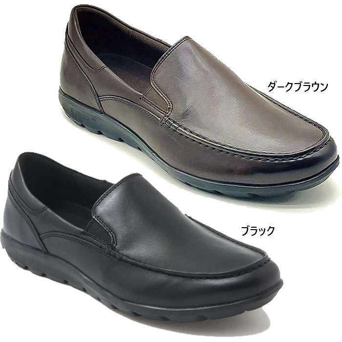 ROCKPORT（ロックポート） ワイド幅 メンズ トゥルーウォークゼロ ツー