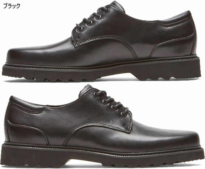 ROCKPORT ワイド幅 ロックポート メンズ メインルート ノース