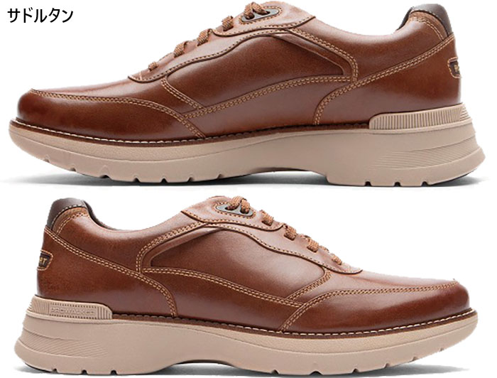 ！！けい！！ROCKPORT ブラウンメンズシューズ26.5cm けい様専用！！ROCKPORT ブラウンメンズシューズ26.5cm