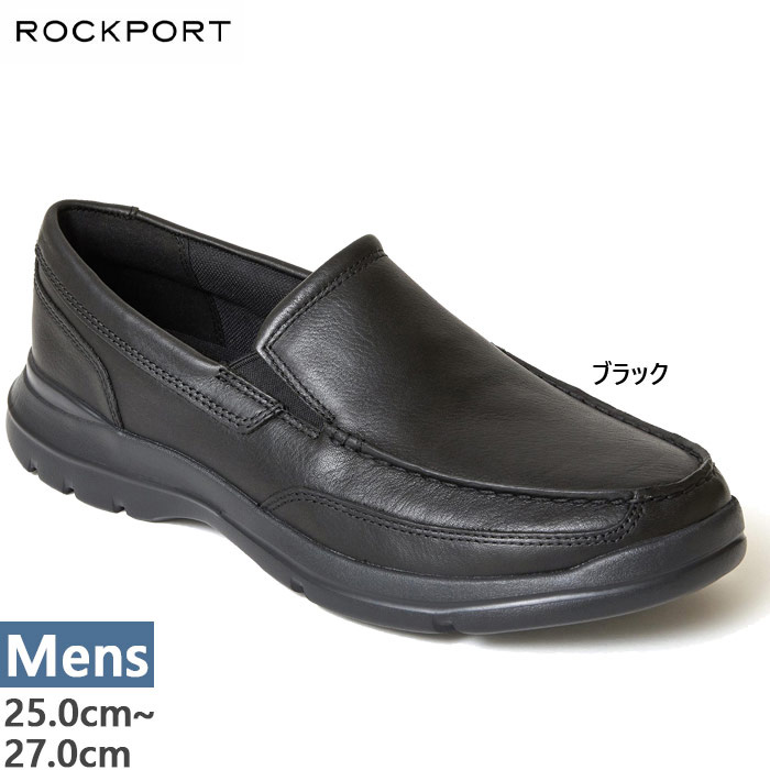 ワイド幅 ロックポート メンズ ジャンクションポイント スリッポン カジュアル 革靴 本革 レザー ハンズフリーシューズ ブラック 黒 送料無料 ROCKPORT RPI-H79443W ROCKPORT（ロックポート） ワイド幅 メンズ ジャンクションポイント