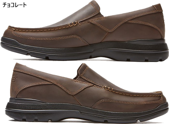 ROCKPORT ワイド幅 ロックポート メンズ ジャンクションポイント