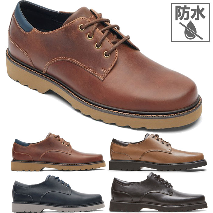 ※未使用※ROCKPORT（ロックポート）ビジネスシューズ ROCKPORT（ロックポート） ワイド幅 メンズ メインルート ノース