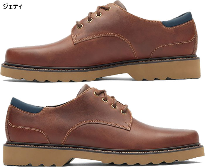 Rockport ブラウン カジュアルシューズ Gore-Tex ROCKPORT（ロックポート） ワイド幅 メンズ メインルート ノース