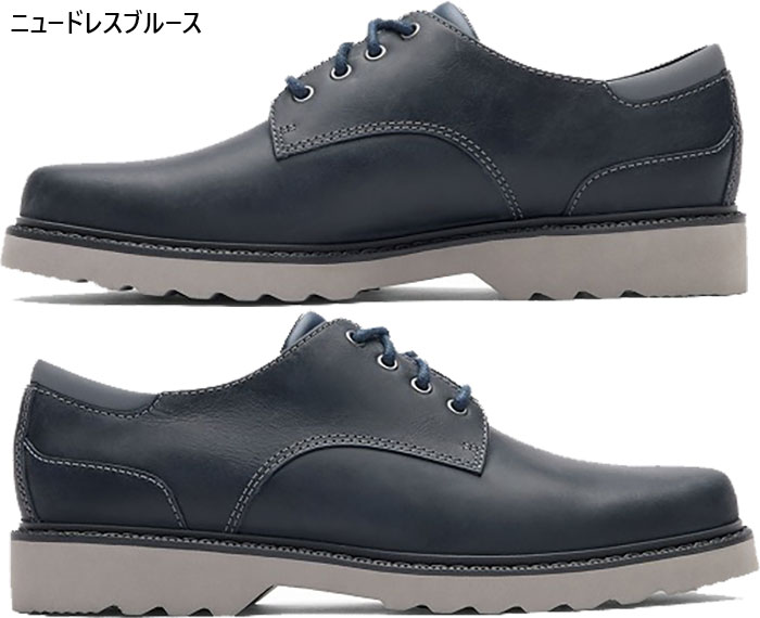 ROCKPORT（ロックポート） ワイド幅 メンズ メインルート ノース