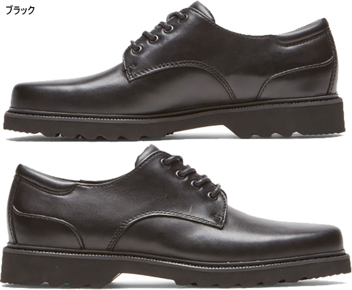 ROCKPORT（ロックポート） ワイド幅 メンズ メインルート ノース
