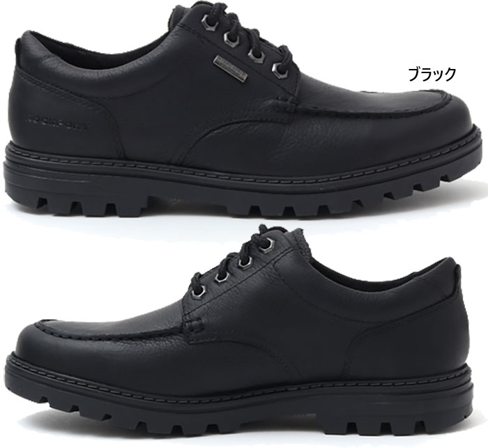ROCKPORT ワイド幅 ロックポート メンズ ウェザー オア ノット