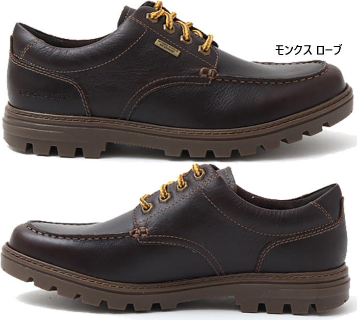 ロックポート　23センチ ROCKPORT ワイド幅 ロックポート メンズ ウェザー オア ノット