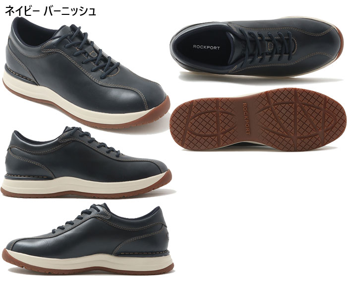 ROCKPORT（ロックポート） ワイド幅 メンズ オープンロード タコニック