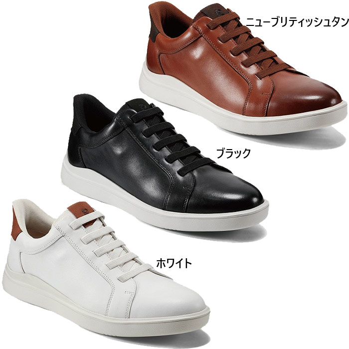 ROCKPORT（ロックポート） ワイド幅 メンズ ティナー ステップアクティ