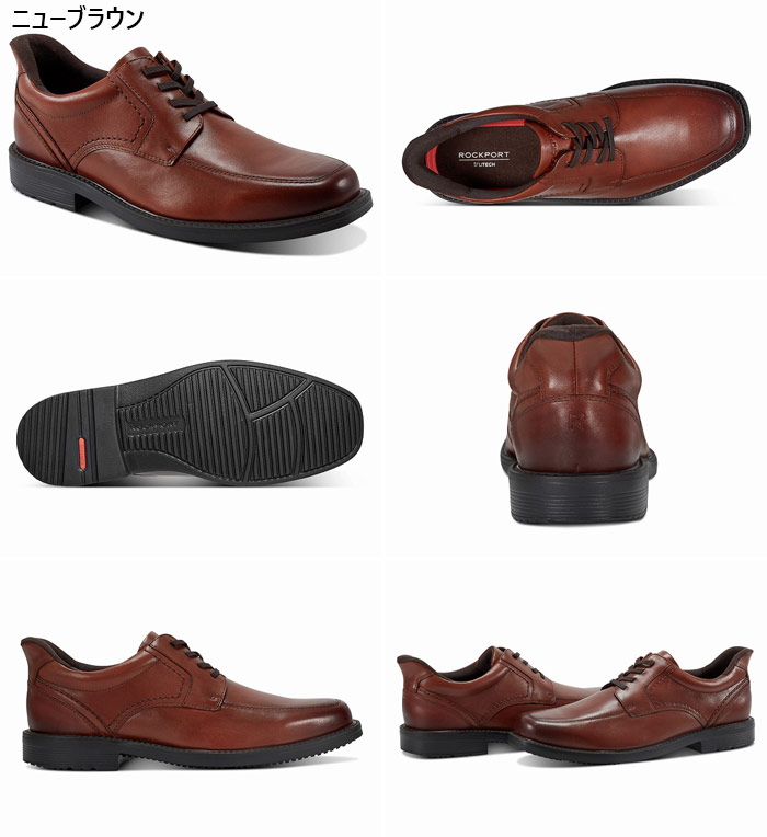 ROCKPORT（ロックポート） メンズ シーバー ステップアクティベイト