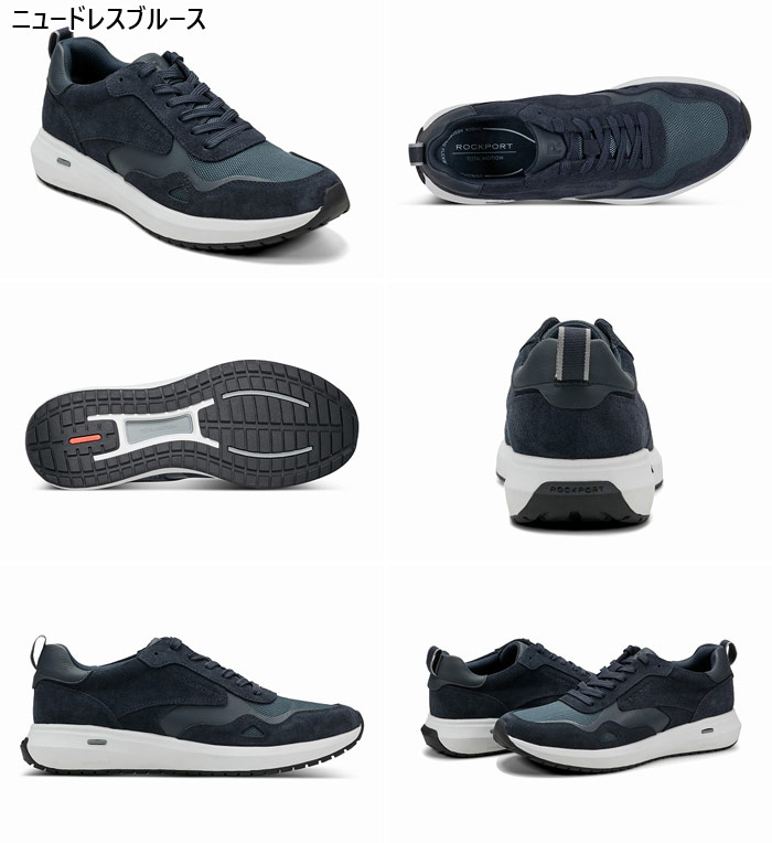 ROCKPORT（ロックポート） サイズ：US7.5(25.5cm) ワイド幅 メンズ
