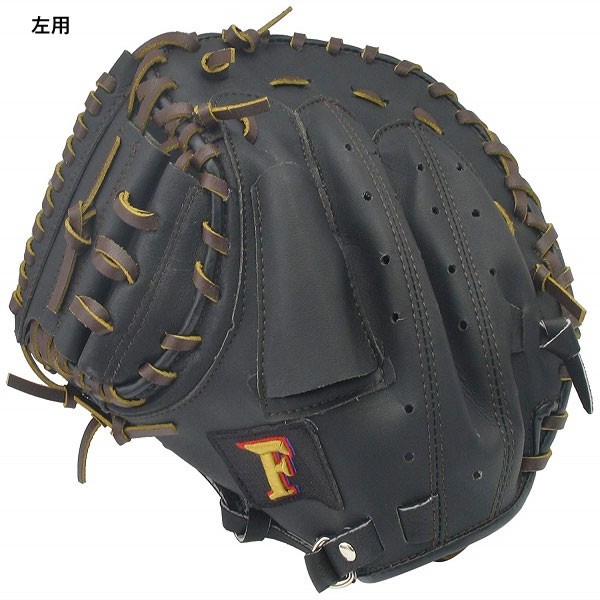 軟式少年用 サクライ貿易 ジュニア キッズ 野球グローブ キャッチャーミット 野球 軟式グラブ CM-4041 CM-4045  :sakurai-1089:バイタライザー - 通販 - Yahoo!ショッピング