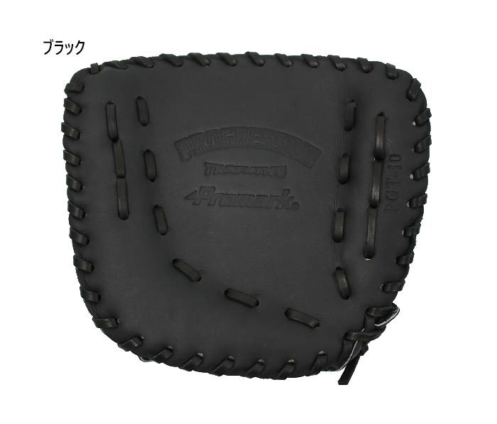 プロマーク サクライ トレーニンググローブ トレーニンググラブ