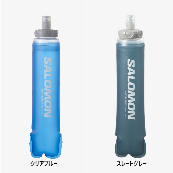 SALOMON（サロモン） メンズ レディース ソフトフラスク SOFT FLASK