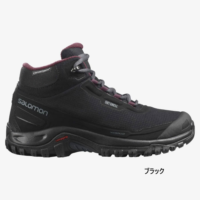 salomon-2164_1.jpg